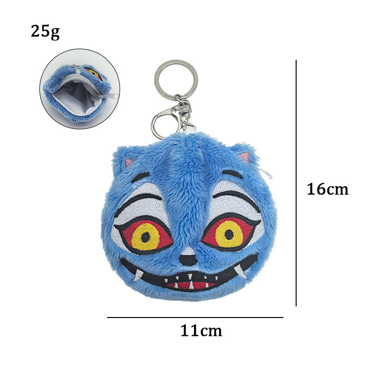 Kpop Demon Hunter Derpy Tiger Plush Slippers  (2)