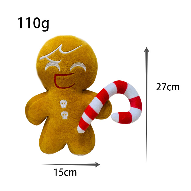 GingerBrave plush.jpg