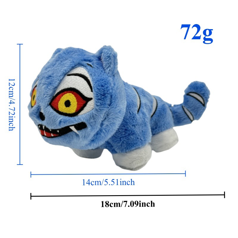 Kpop Demon Hunter Derpy Tiger Plush Slippers  (5)