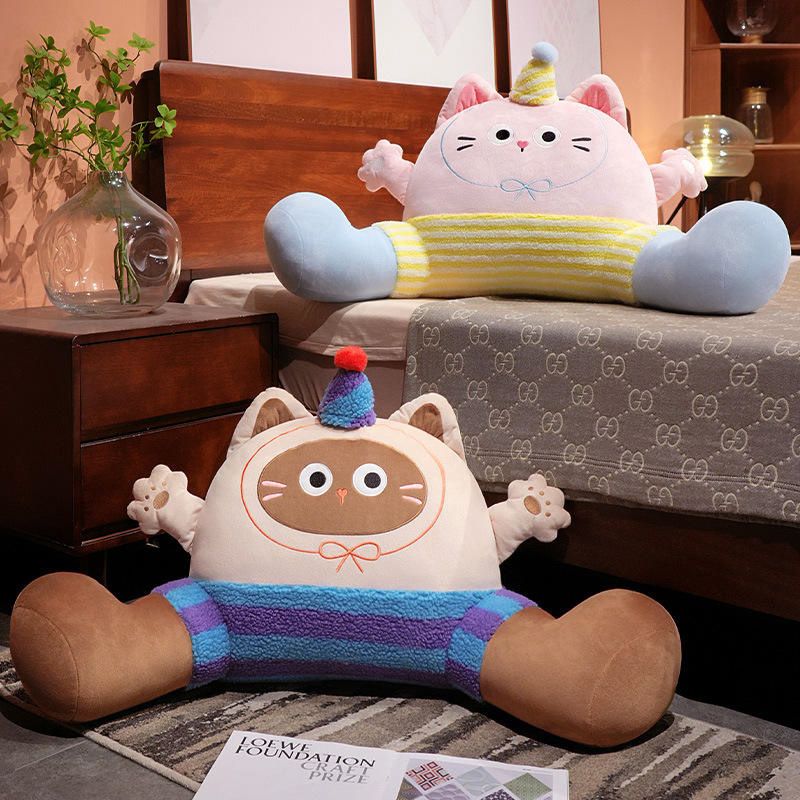 CAT Plush Pillow