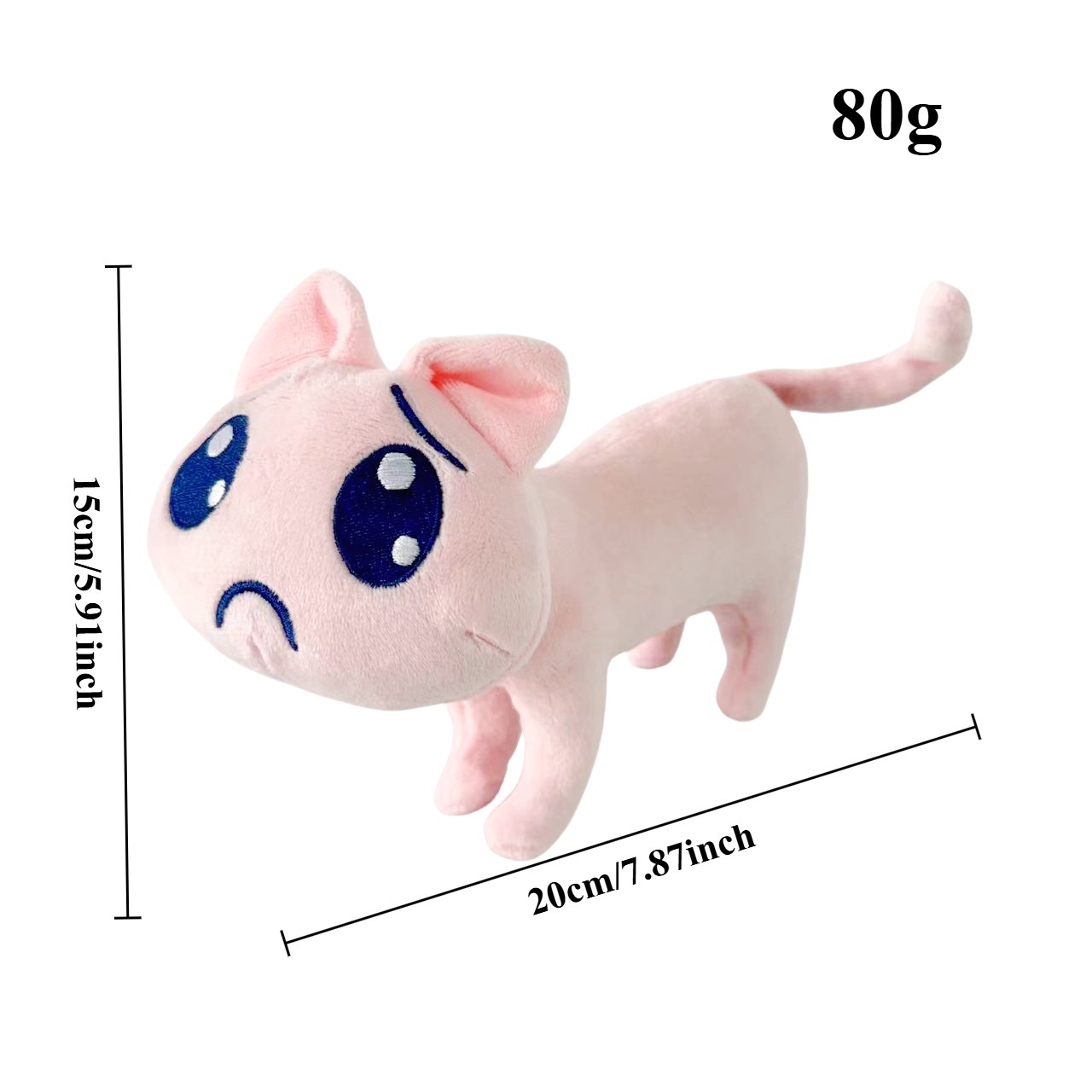 Ame-Chan Cat Plush Doll  (2).jpg