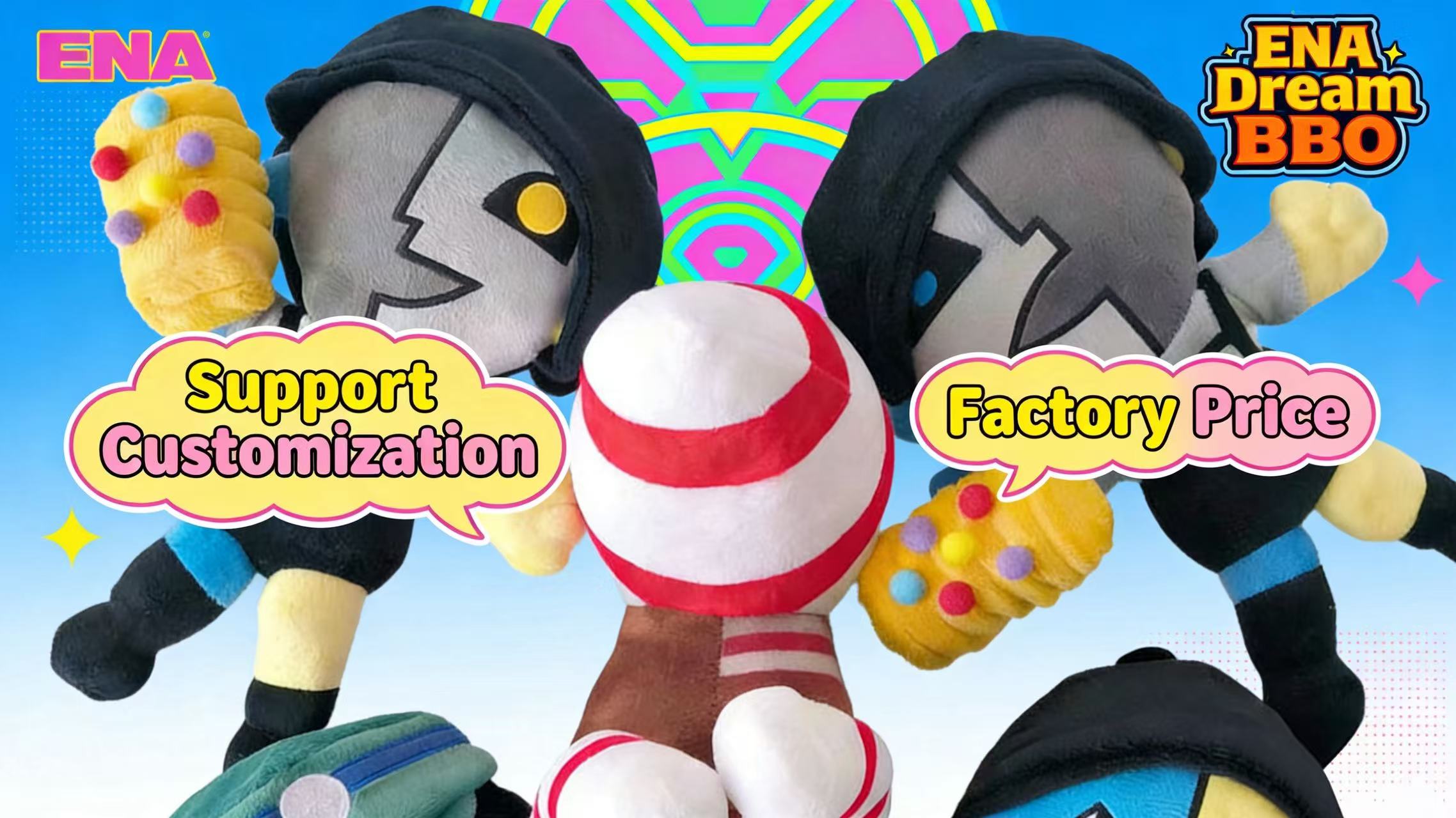 banner of ENA Dream BBQ Plush (3)