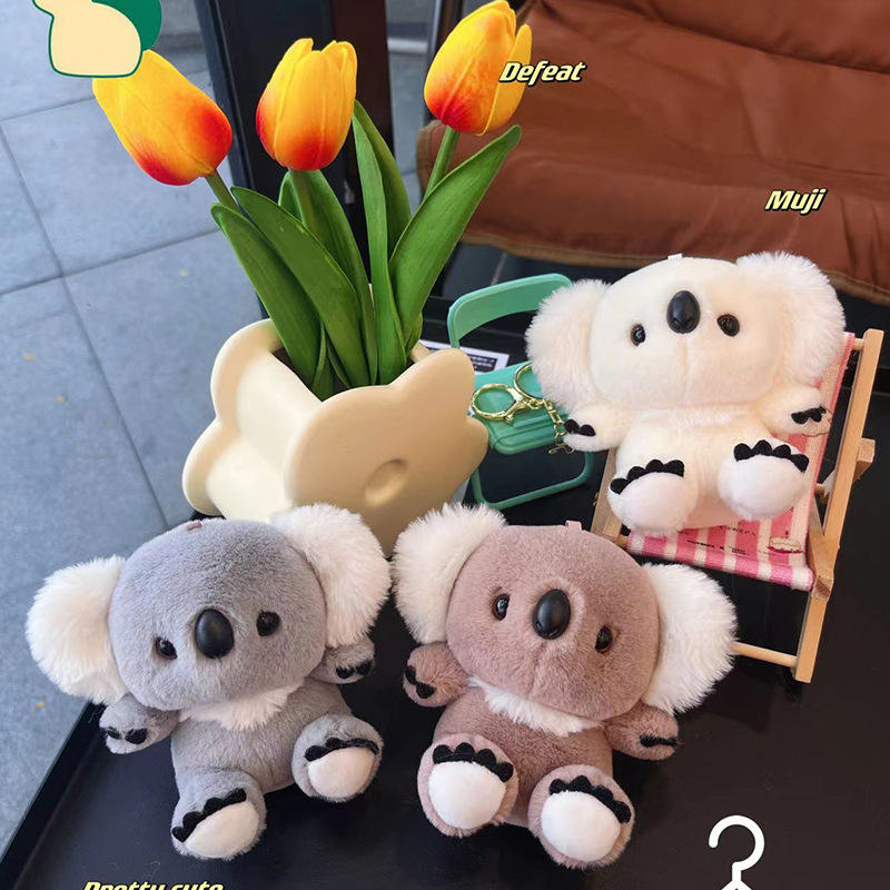 Koala Plush Keychain