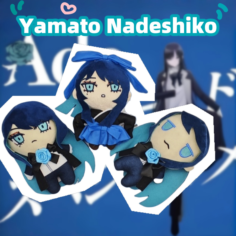 Custom Ado Hibana Plushdoll
