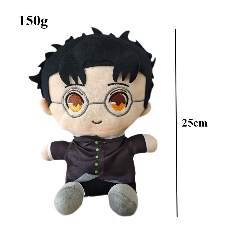 Okarun Plush.jpg