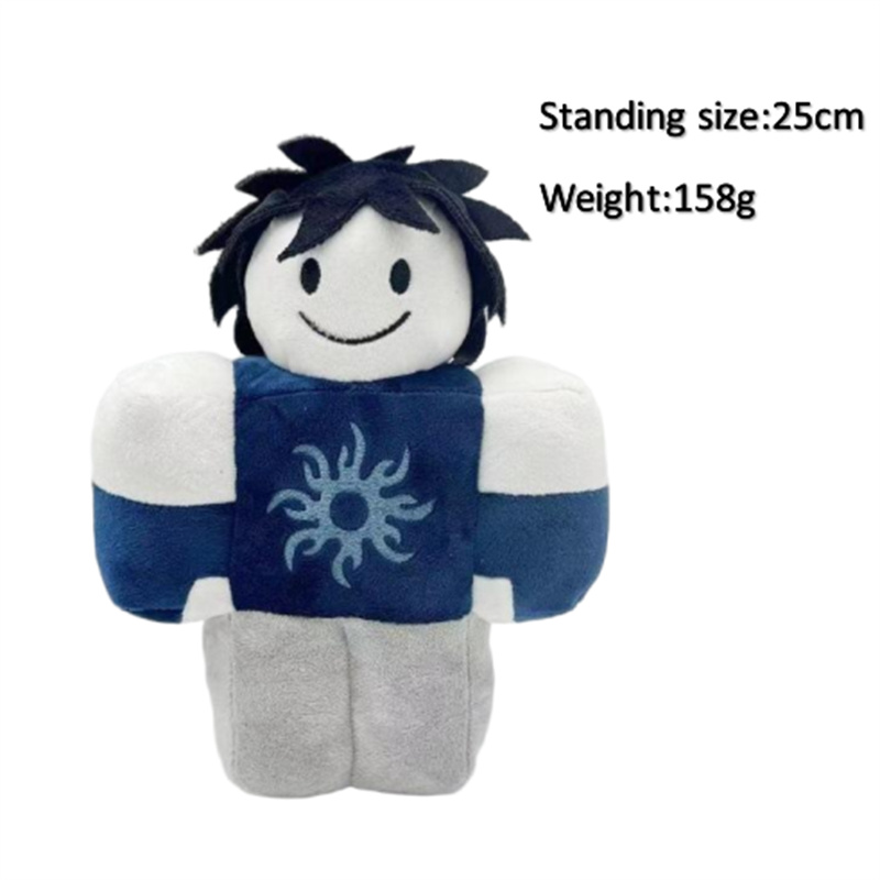 Forsaken Two Time plush