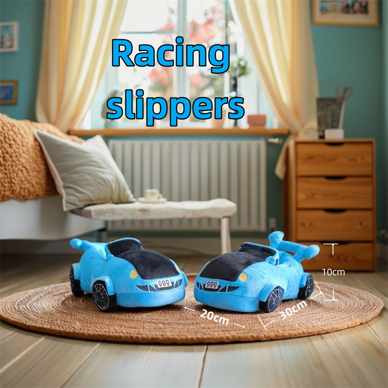 Blue plush racing slippers