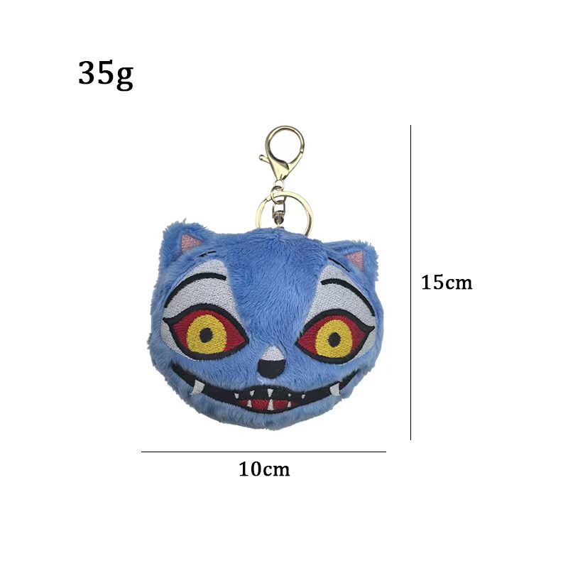 Kpop Demon Hunter Derpy Tiger Plush Slippers  (1)