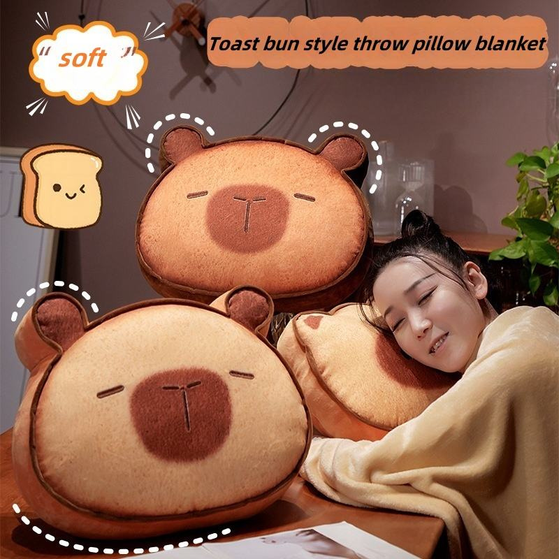 Capybara Plush Pillow