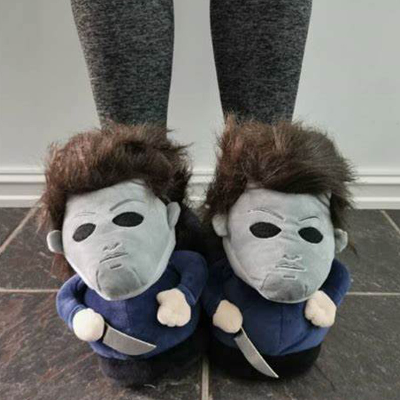 Michael Myers Plush Slippers  (2).jpg