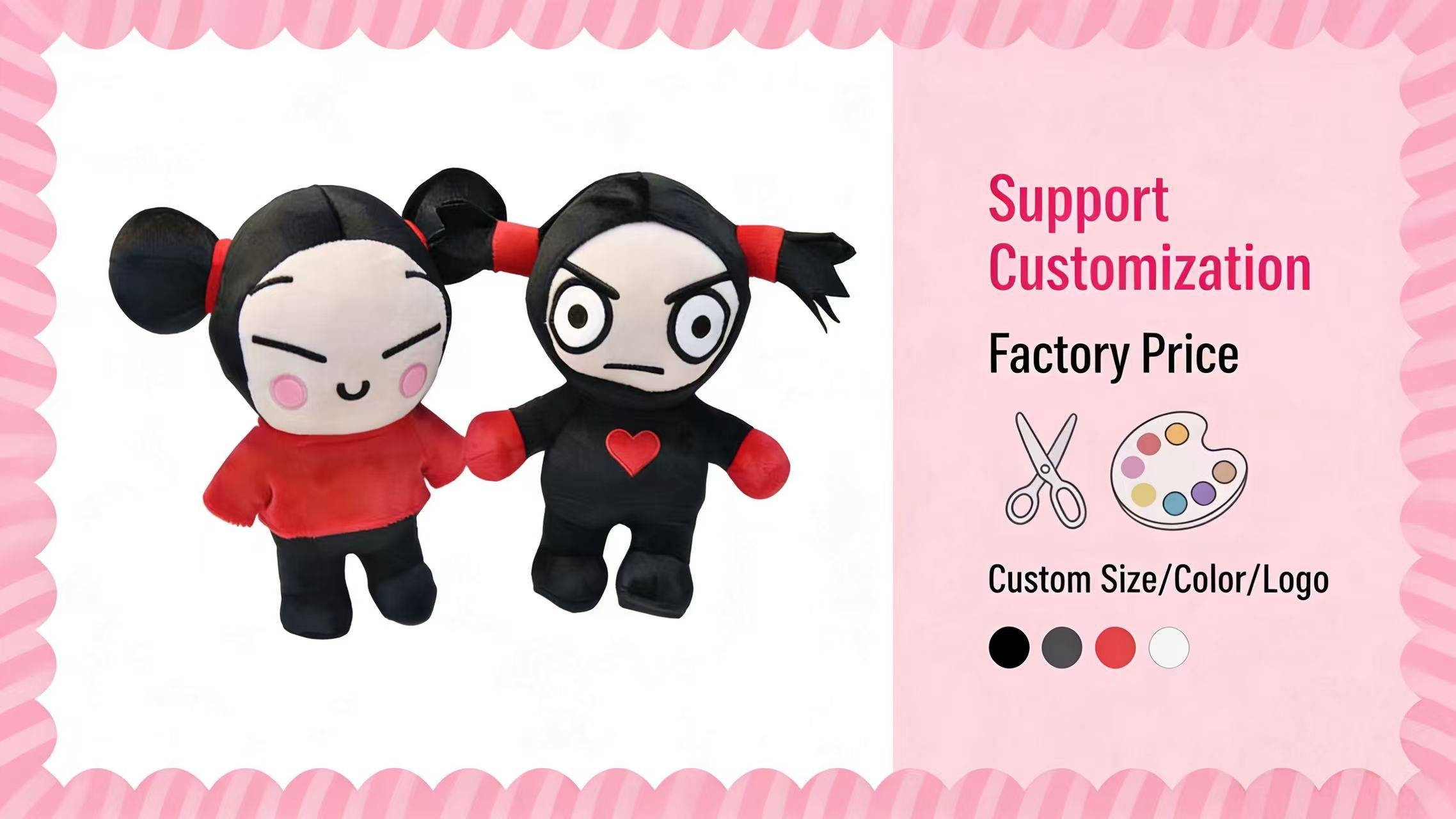 Pucca & Garu Plush Doll  (2)
