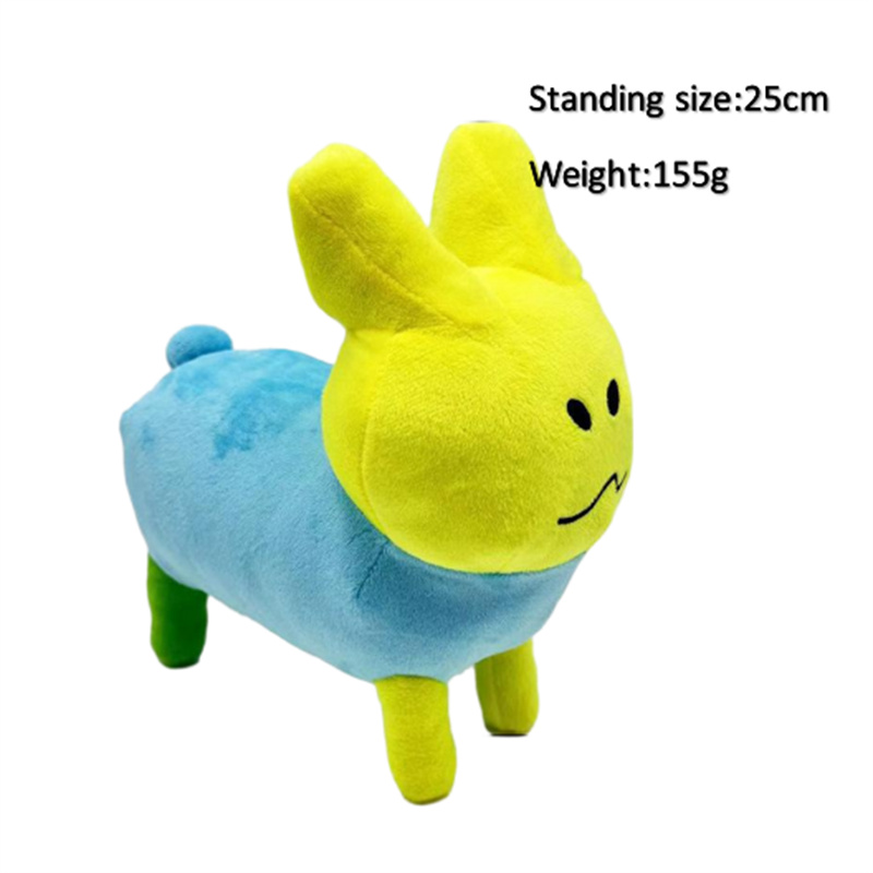 Roblox Forsaken Gubby Plush (5)