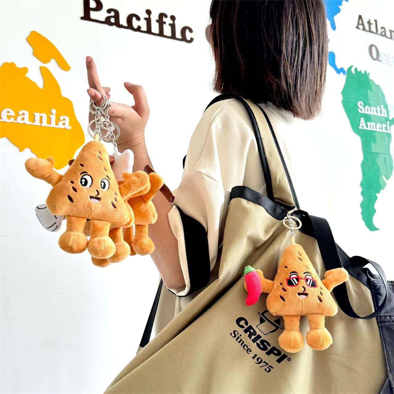 Peter Chip Cava Plush Keychain
