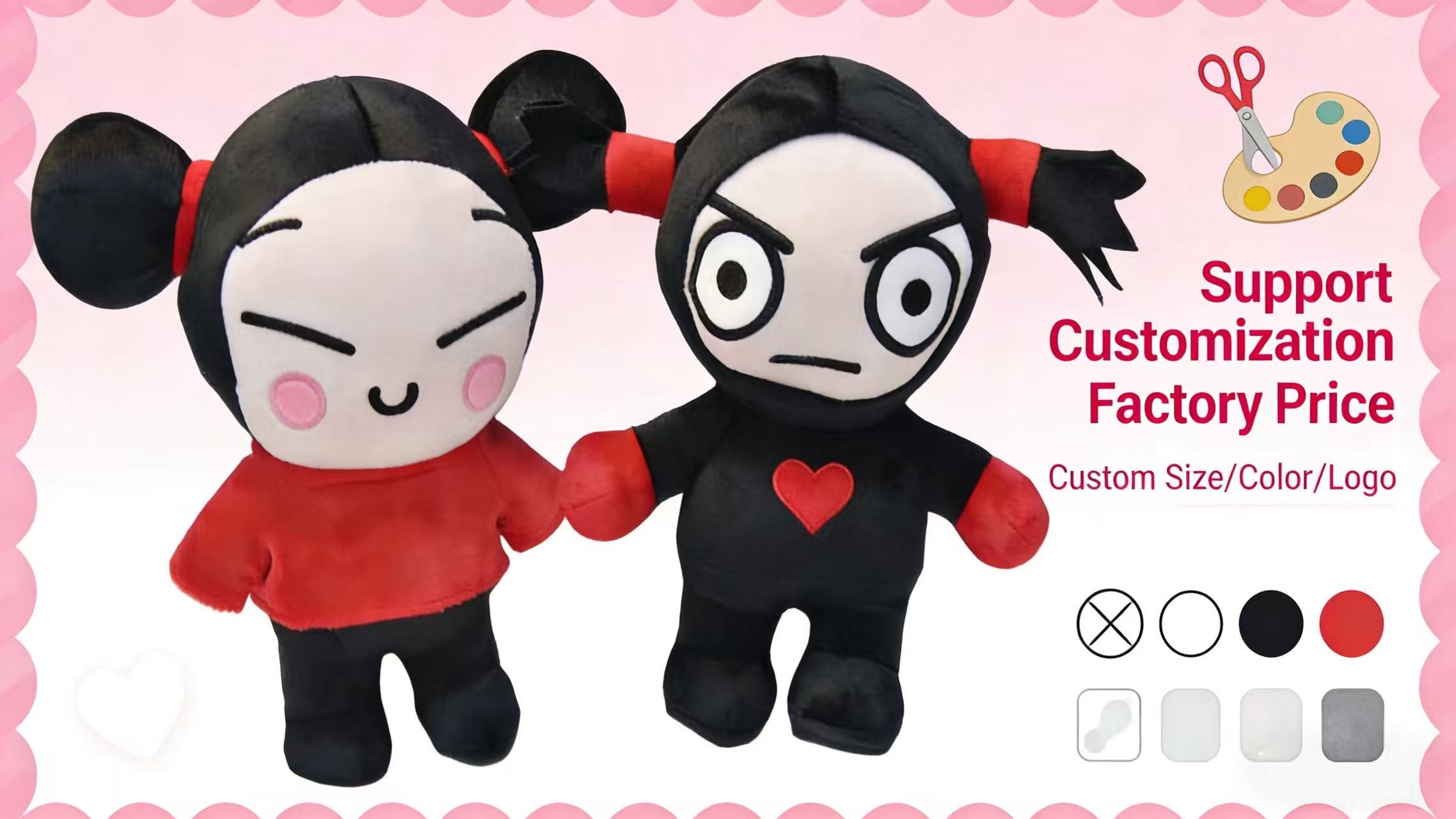 Pucca & Garu Plush Doll  (1)