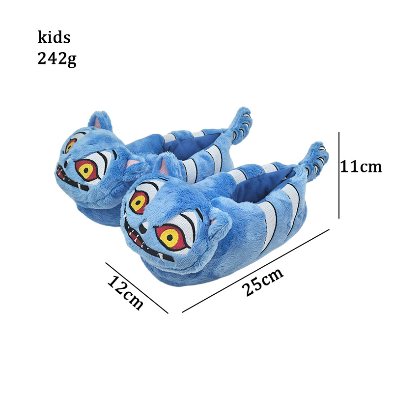 Kpop Demon Hunter Derpy Tiger Plush Slippers  (3).jpg