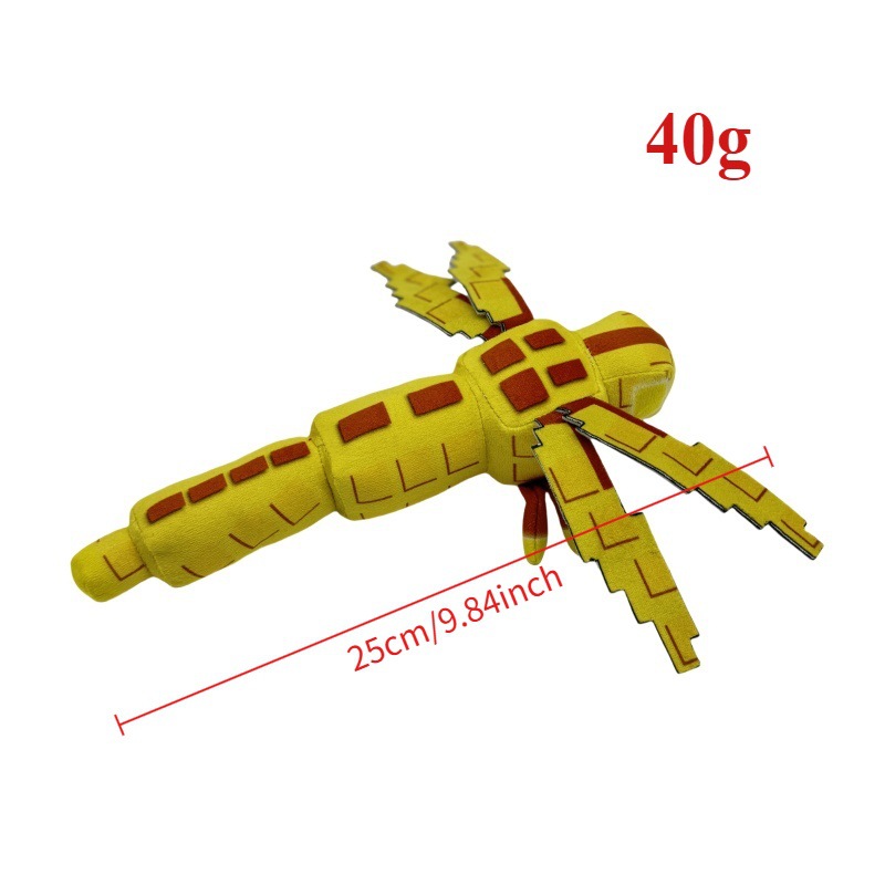 Dragonfly Plush