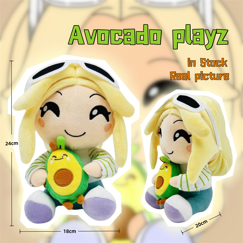 Avocado Playz Plush Toy