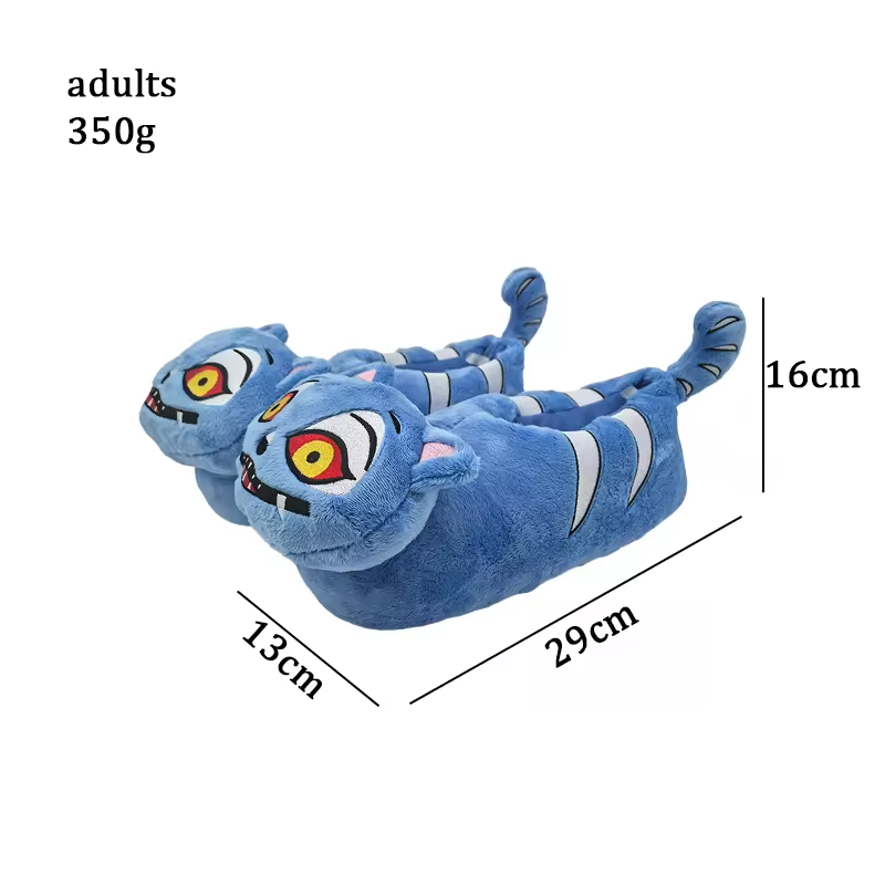 Kpop Demon Hunter Derpy Tiger Plush Slippers  (4)