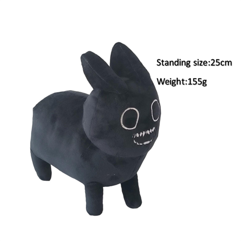 Roblox Forsaken Gubby Plush (4)