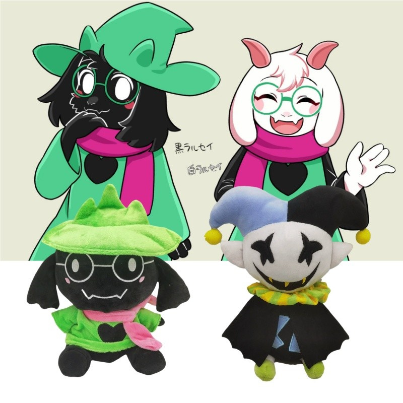 deltarune Ralsei Plush Toy