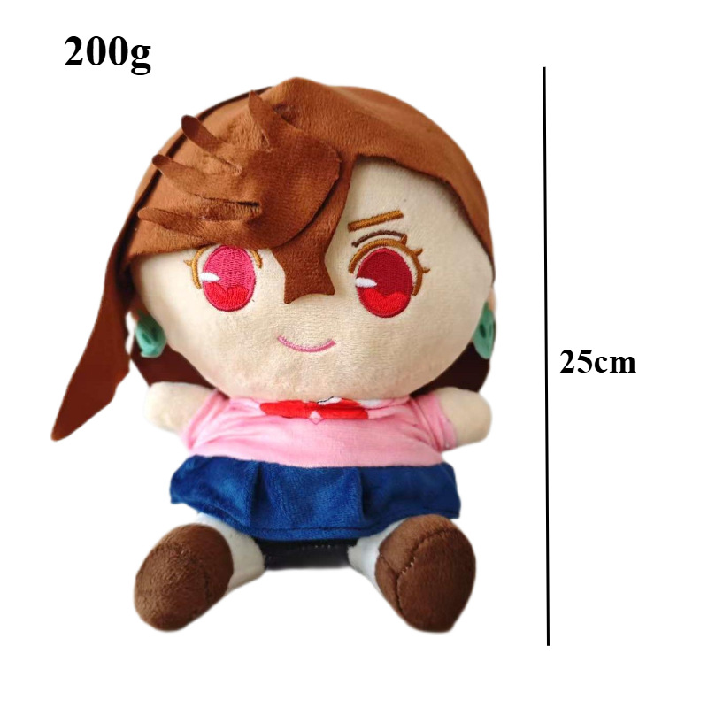 Momo Plush.jpg