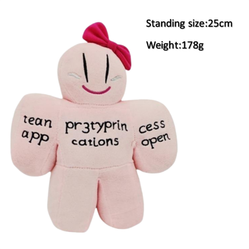 Pr3ttypriincess Plush