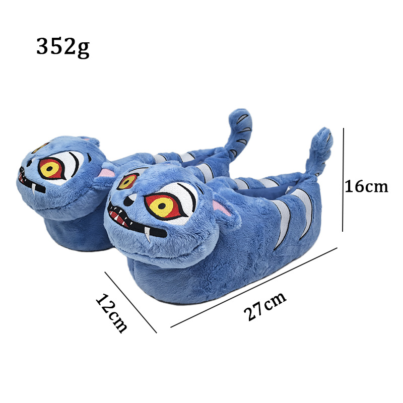 Kpop Demon Hunter Derpy Tiger Plush Slippers  (4).jpg