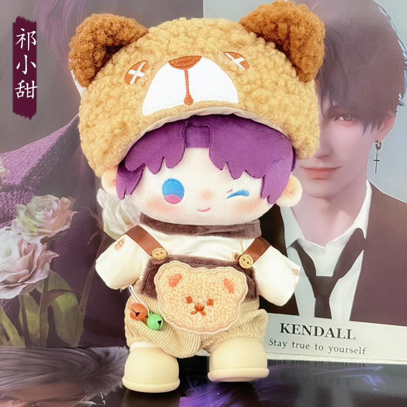Love and Deepspace doll
