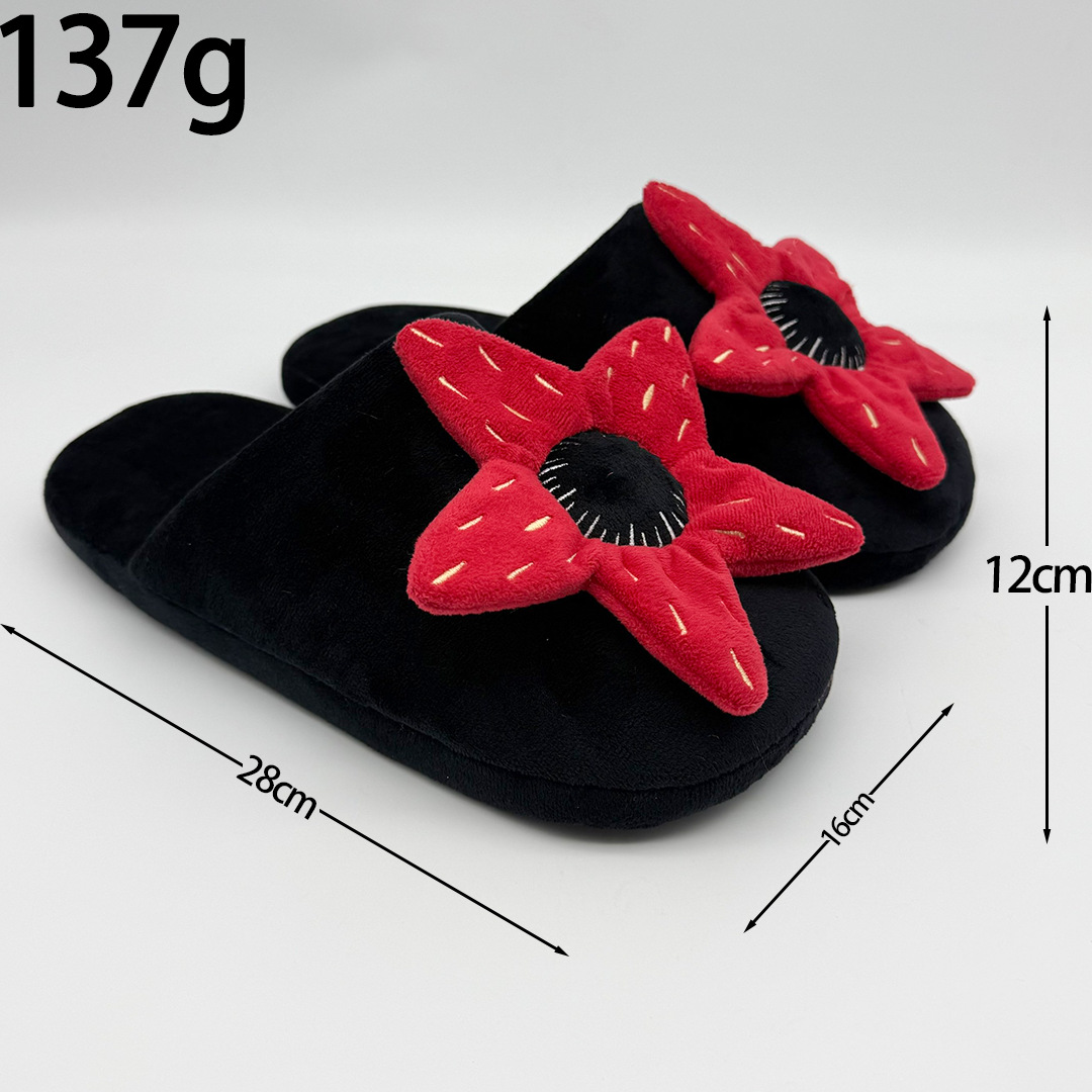 Wholesale Stranger Things Plush Slippers | Carnivorous Plant Design