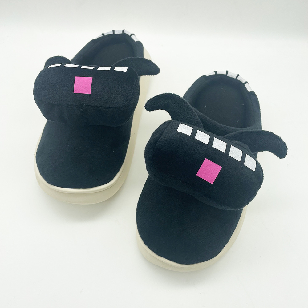 Wither Storm Plush slippers