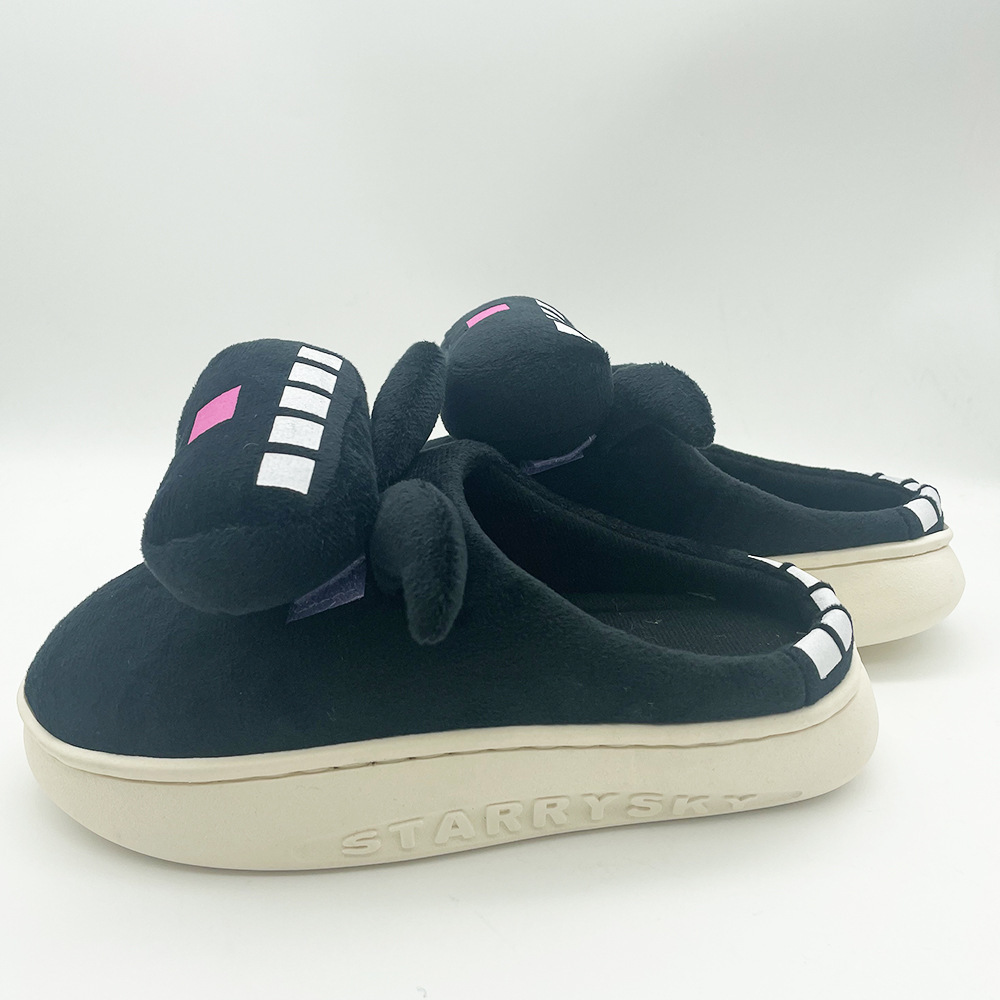 Wither Storm Plush slippers (2)